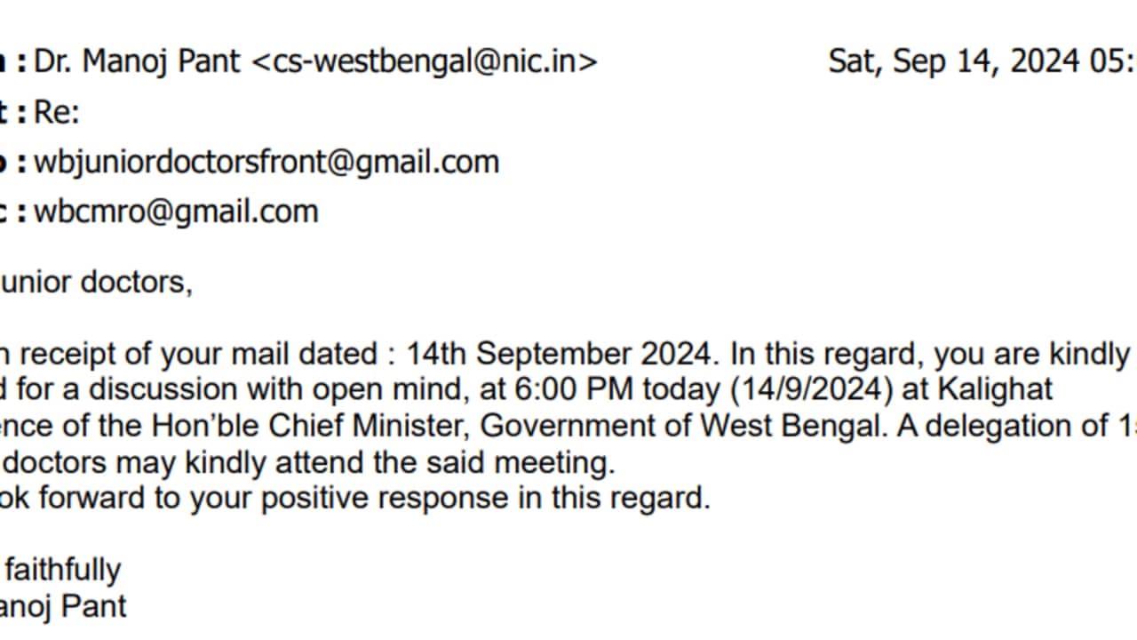 লাইভ স্ট্রিমিং প্রসঙ্গ লাইভ স্ট্রিমিং প্রসঙ্গ