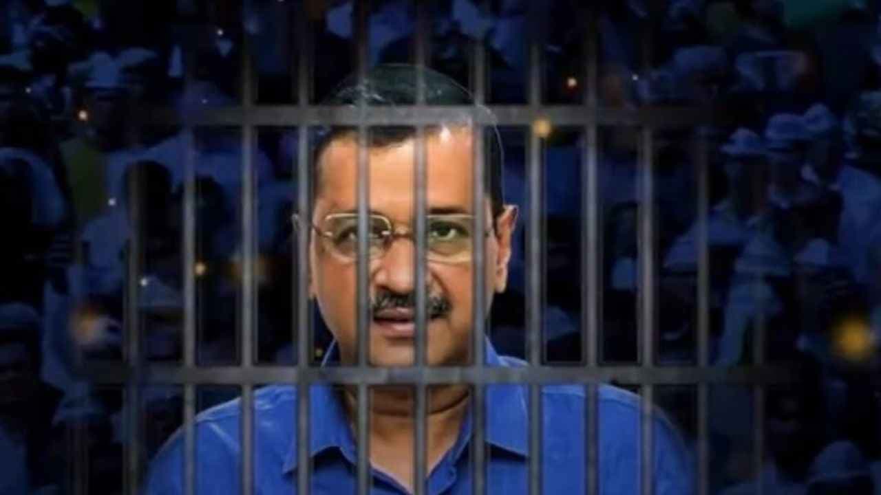 CBI मामले में अरविंद केजरीवाल की जमानत याचिका पर आज दिल्ली हाई कोर्ट में सुनवाई CBI मामले में अरविंद केजरीवाल की जमानत याचिका पर आज दिल्ली हाई कोर्ट में सुनवाई
