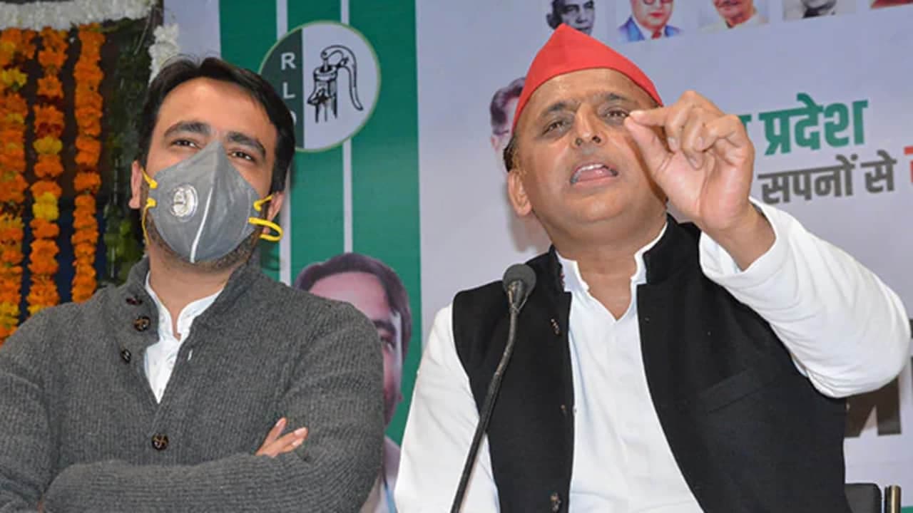 हाथरस की बेटी के साथ नहीं हुआ इंसाफ, योगी सरकार झूठ बोलना बंद करे- अखिलेश हाथरस की बेटी के साथ नहीं हुआ इंसाफ, योगी सरकार झूठ बोलना बंद करे- अखिलेश