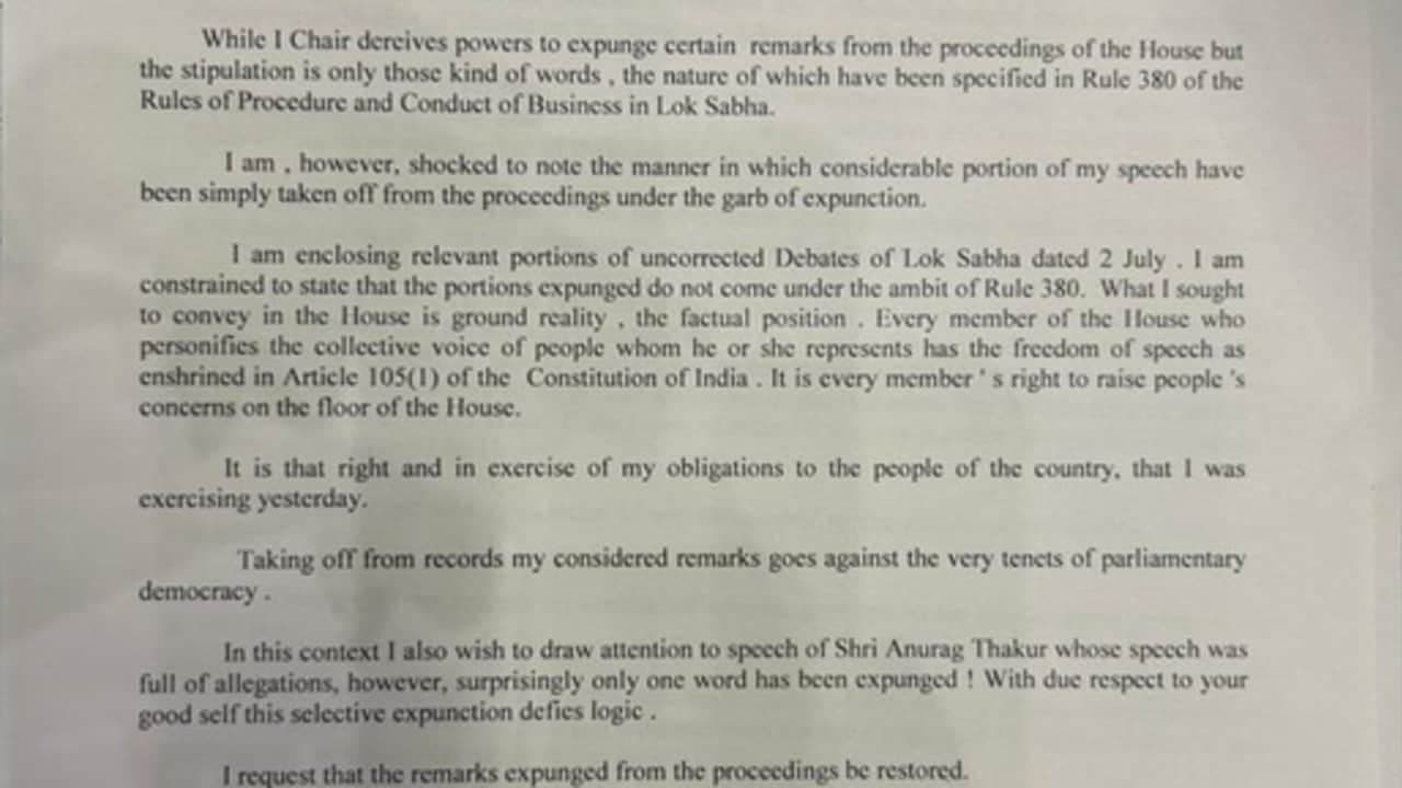 रिकॉर्ड से भाषण का हिस्सा हटाए जाने पर राहुल गांधी ने स्पीकर ओम बिरला को लिखा पत्र रिकॉर्ड से भाषण का हिस्सा हटाए जाने पर राहुल गांधी ने स्पीकर ओम बिरला को लिखा पत्र