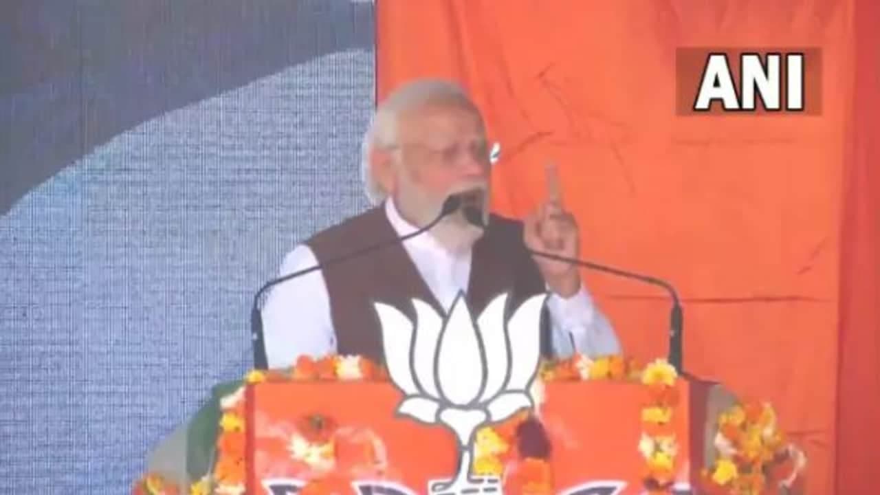 पंजाब के अबोहर में प्रधानमंत्री नरेंद्र मोदी की चुनावी रैली, कांग्रेस को लिया निशाने पर पंजाब के अबोहर में प्रधानमंत्री नरेंद्र मोदी की चुनावी रैली, कांग्रेस को लिया निशाने पर