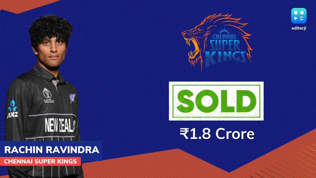 चेन्नई सुपर किंग्स की टीम में शामिल हुए रचिन रविंद्र
चेन्नई सुपर किंग्स की टीम में शामिल हुए रचिन रविंद्र