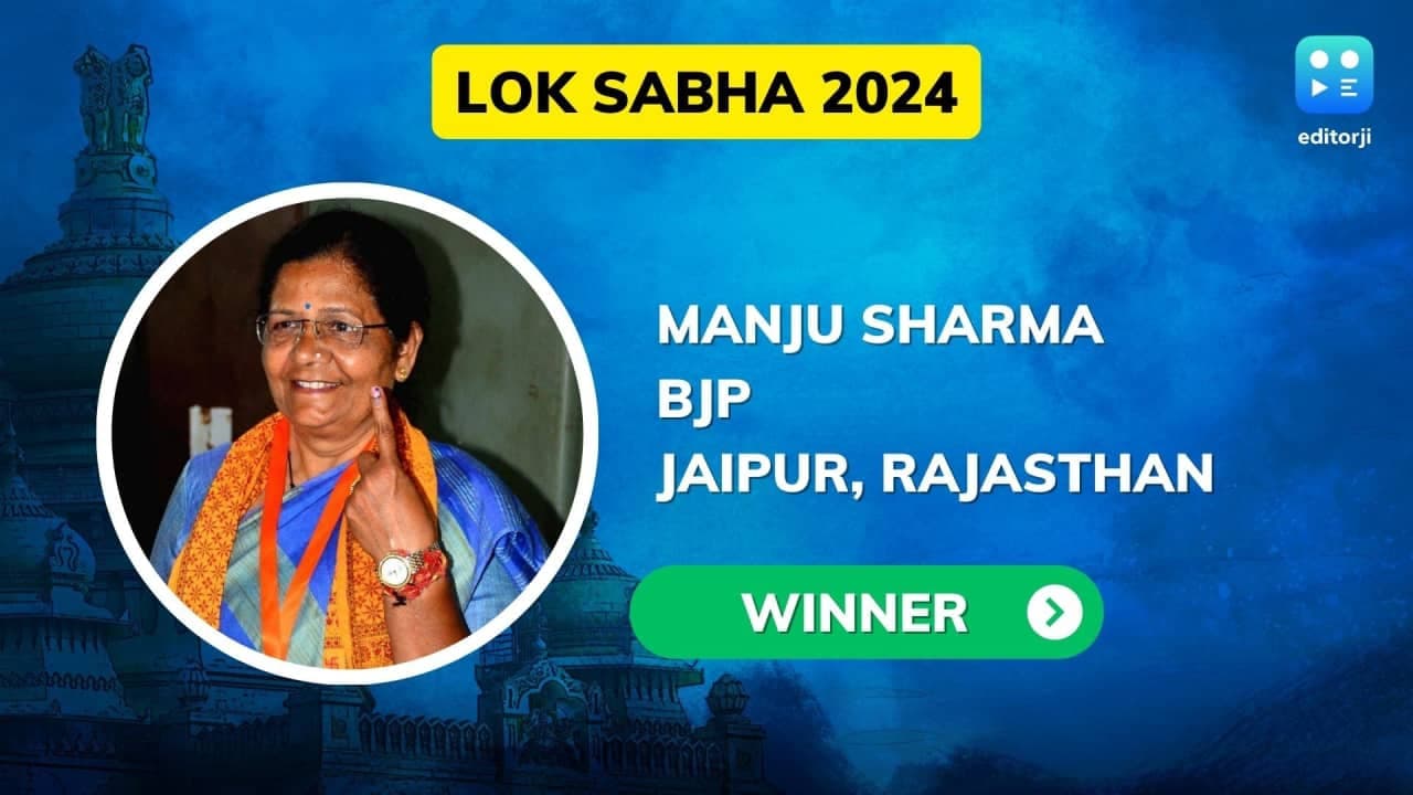 After Surat, Jaipur declared - BJP wins After Surat, Jaipur declared - BJP wins