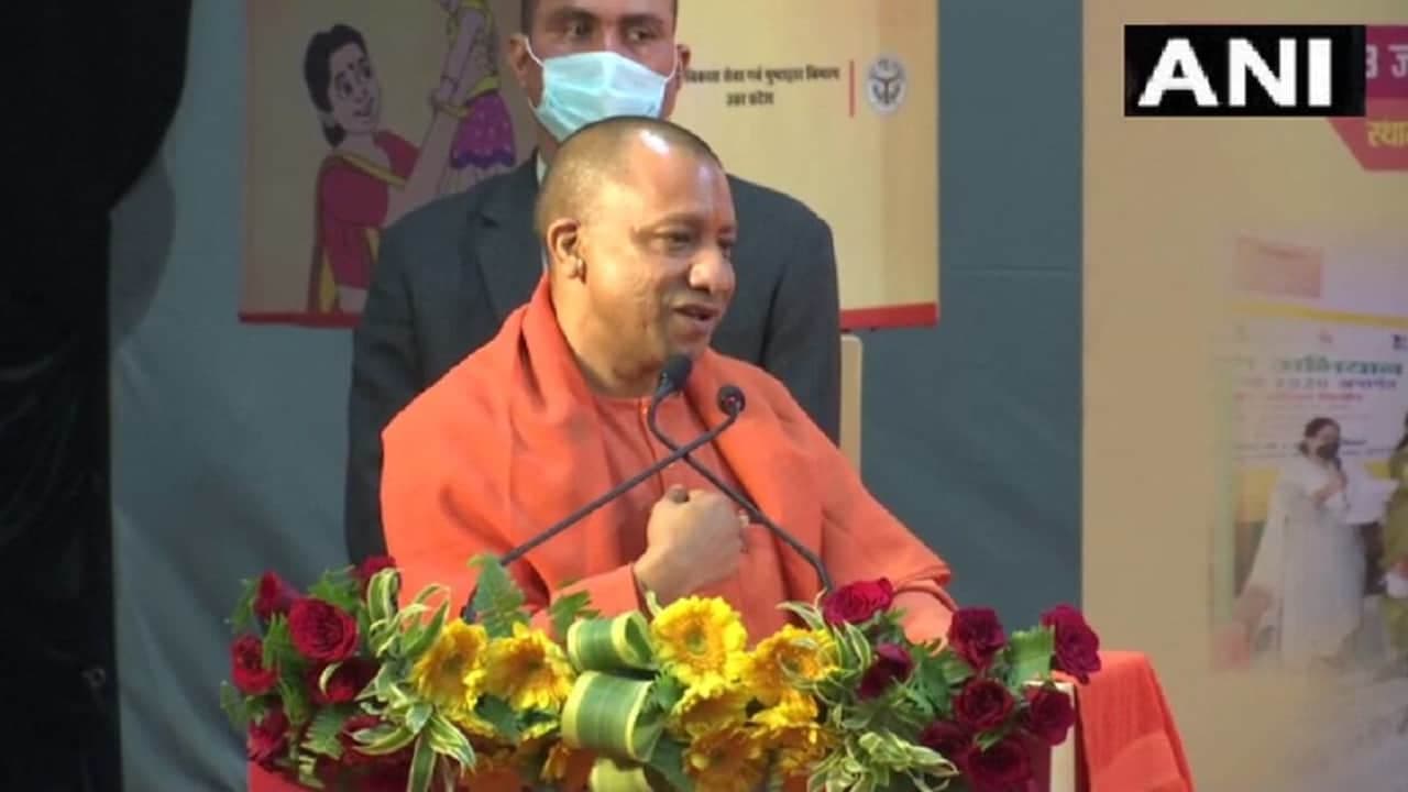 UP Election 2022 Update: करहल में बोले CM योगी- राम मंदिर भारत का राष्ट्रीय मंदिर होगा, 2023 में हो UP Election 2022 Update: करहल में बोले CM योगी- राम मंदिर भारत का राष्ट्रीय मंदिर होगा, 2023 में हो