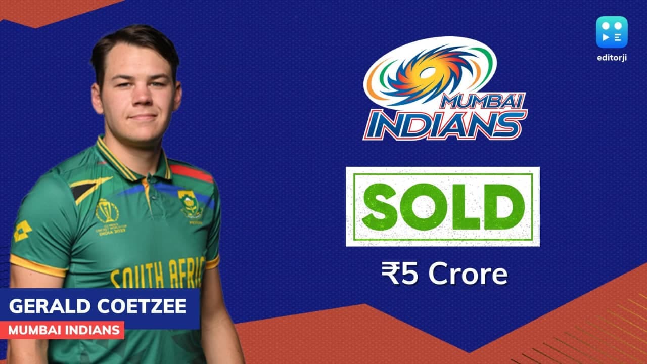 जेराल्ड कोट्सी को मुंबई इंडियंस ने खरीदा
जेराल्ड कोट्सी को मुंबई इंडियंस ने खरीदा