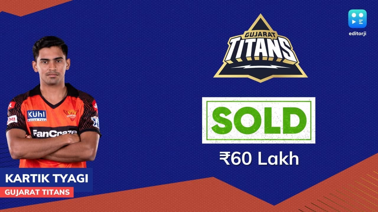 कार्तिक त्यागी को मिली नई टीम कार्तिक त्यागी को मिली नई टीम