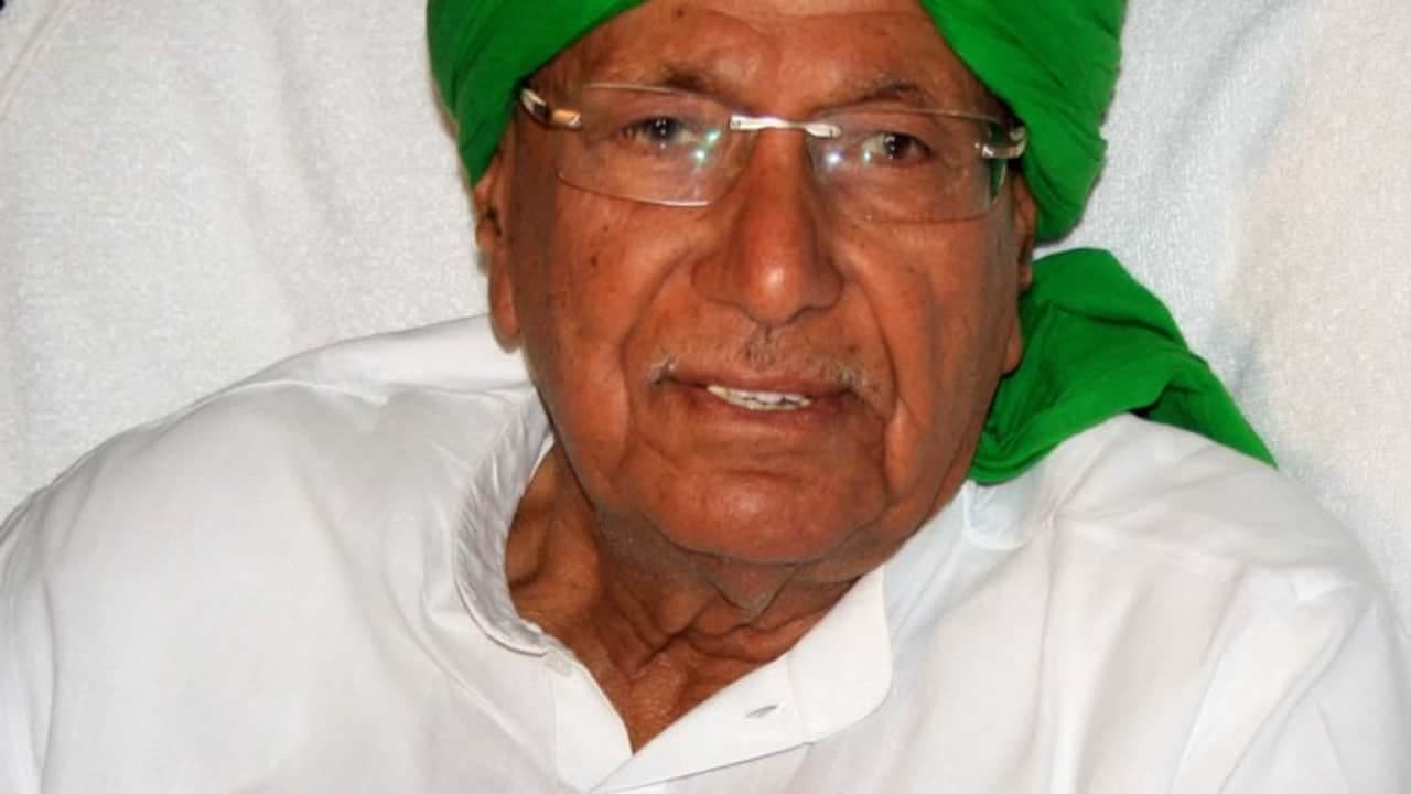 हरियाणा के पूर्व CM ओपी चौटाला दोषी करार, आय से अधिक संपत्ति का है मामला हरियाणा के पूर्व CM ओपी चौटाला दोषी करार, आय से अधिक संपत्ति का है मामला